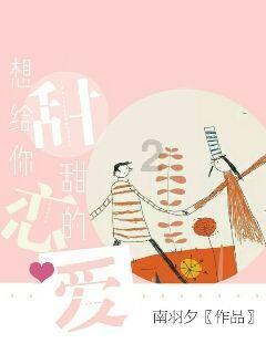 逃离陈旧房3